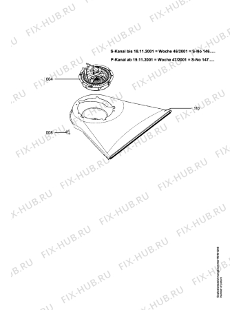 Взрыв-схема плиты (духовки) Aeg CE1000-1-W    CH - Схема узла Ventilation